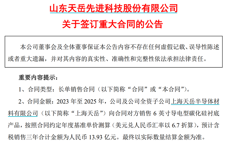 实地方案验证:2024新奥正版资料免费_策略版89.98.19