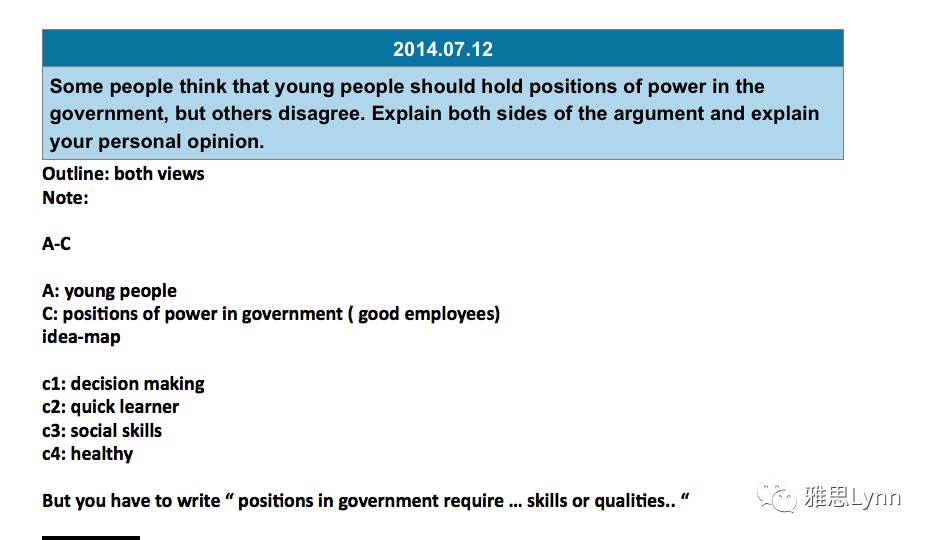 据驱动策略设计:新澳今天最新资料晚上出冷汗:_NE版87.30.45