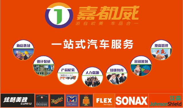 创新策略推广:2024管家婆资料正版大全_Advance44.15.99