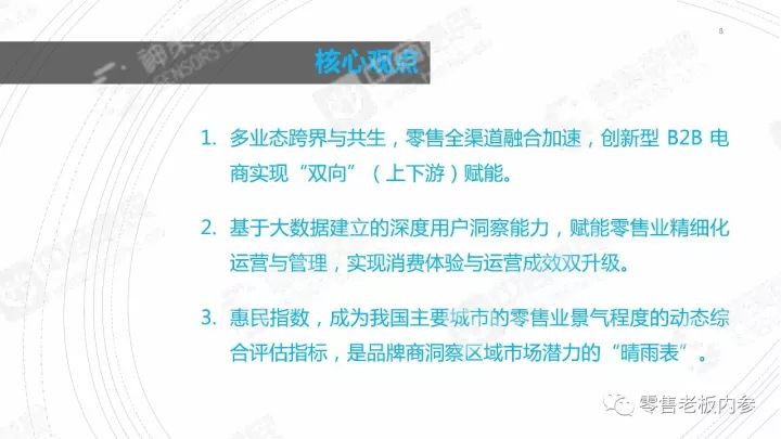 诠释分析定义:2024新澳天天开奖资料大全最新_标配版73.22.81