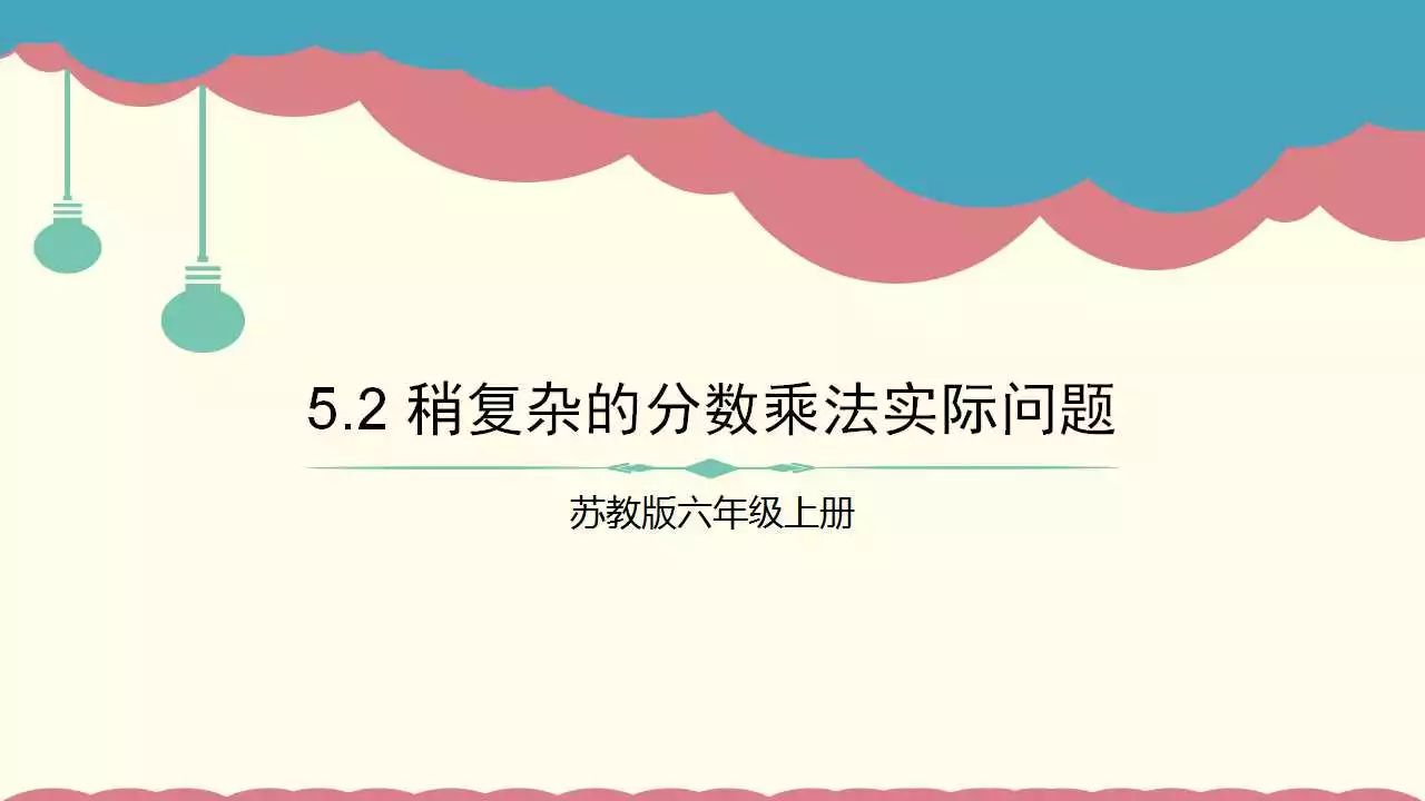 快速设计解析问题:新澳门正版资料大全资料_桌面款34.28.69