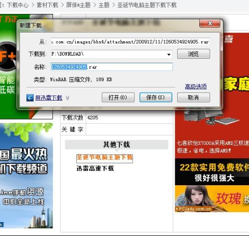 最新解答解析说明:澳门最精准的龙门客栈网址_扩展版80.0.34