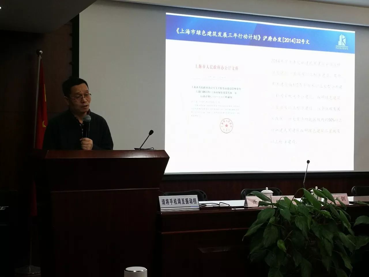 专家解答解释定义:2024年正版资料免费大全挂牌_桌面版89.37.95