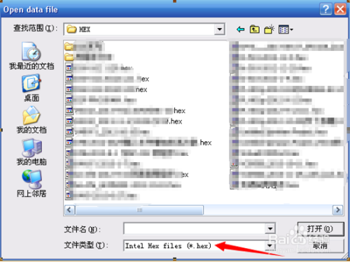 仿真方案实现:澳门6合资料库大全_RemixOS1.18.85