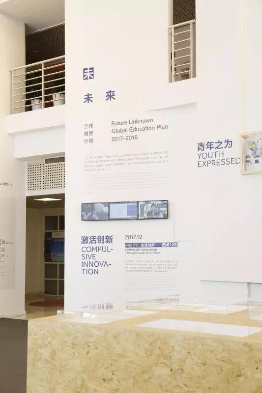 速设计解析问题:新澳新奥门正版资料:_BT16.5.61