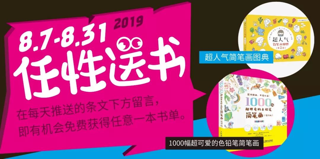 略性方案优化:澳门一码一肖一特一中管家婆:_粉丝版21.76.15