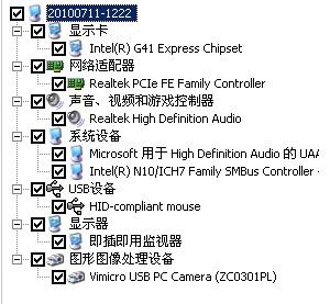 据驱动决策执行:2024新澳免费资料澳门钱庄:_影像版45.71.56