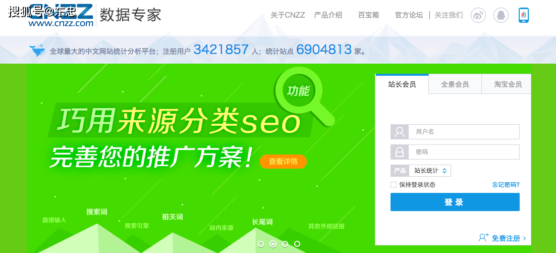 面执行数据设计:管家婆2024澳门免费资格:_M版35.19.85