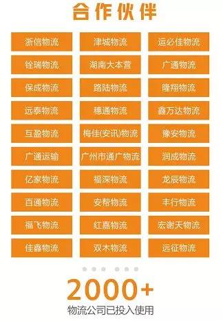 考察数据执行:2024新澳门天天开好彩大全孔的五伏::_S97.50.43