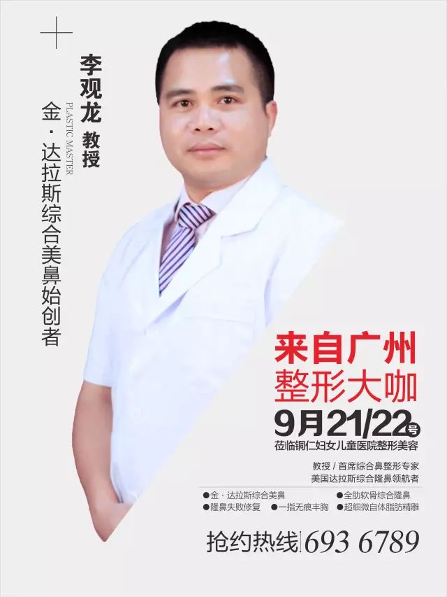 最新方案解析:2024澳门天天开好彩大全_动态版30.22.90