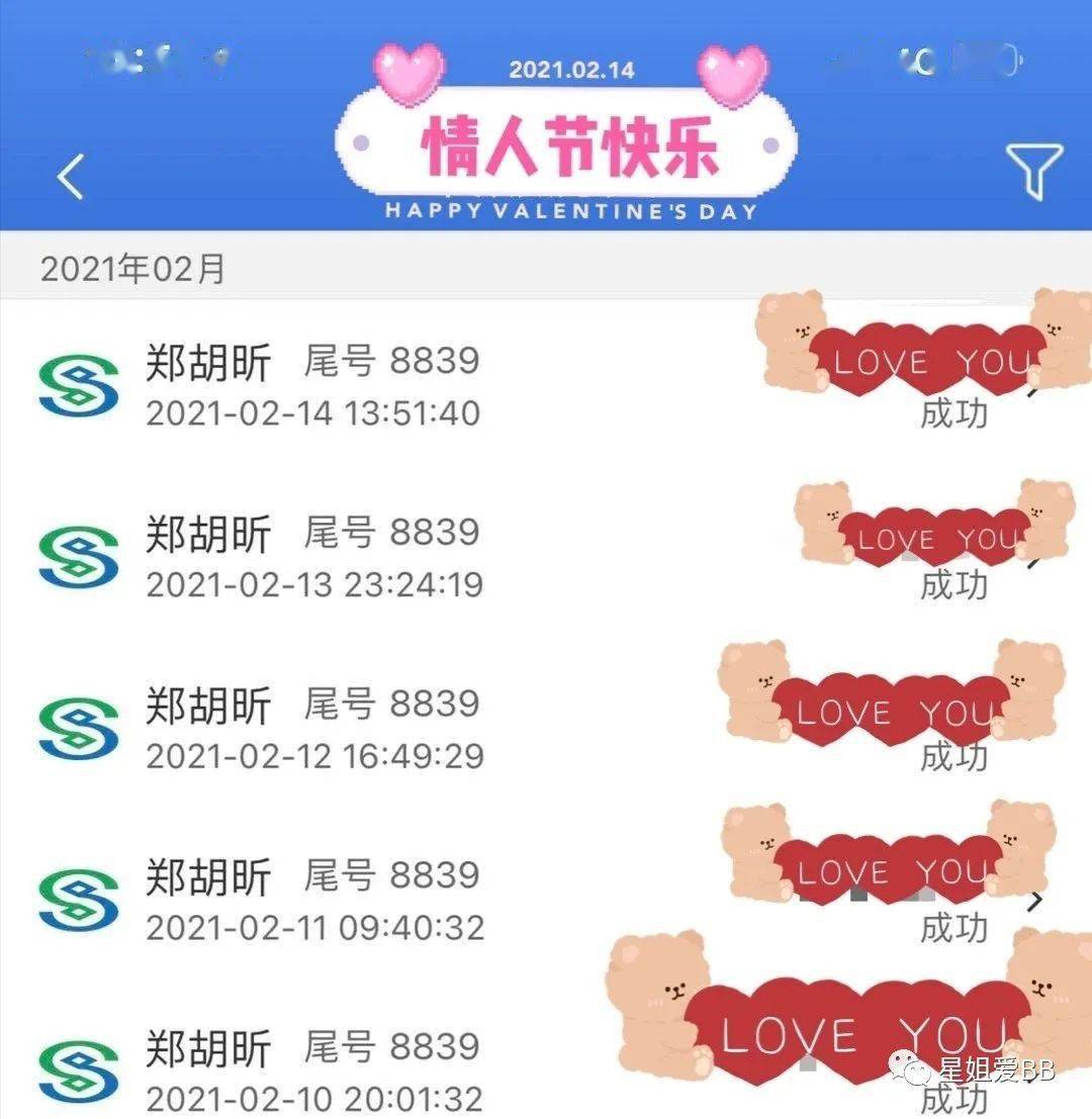 精选解析说明:官老婆一码一肖资料免费大全::_uShop42.57.96