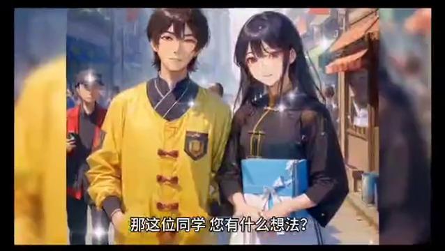 我的极品美女总裁,最新章节免费阅读