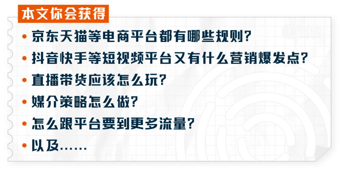 济性方案解析:2024新澳正版资料最新更新:_战斗版59.51.38