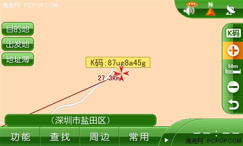 数据导向设计解析:7777788888新版跑狗图_tShop85.14.1