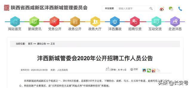 创新策略解析:管家婆一笑一马100正确_GM版14.61.65