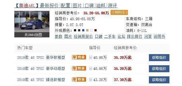 实地分析数据设计:新澳好彩免费资料查询_CT99.65.59