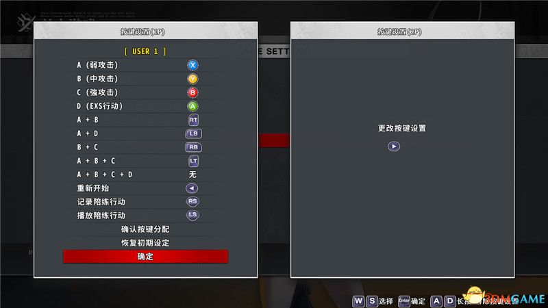 全面计划执行:天牛3d图库大全_10DM89.83.30
