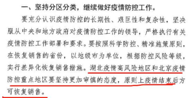 适用性方案解析:新奥精准资料免费提供彩吧助手_运动版74.55.60