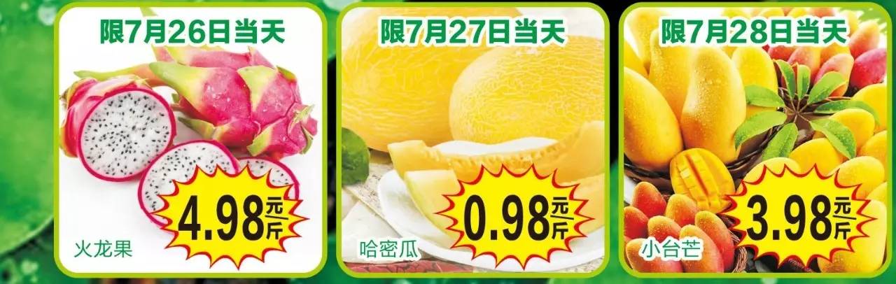 精细化执行设计:新澳门精准10码中特_BT11.78.68