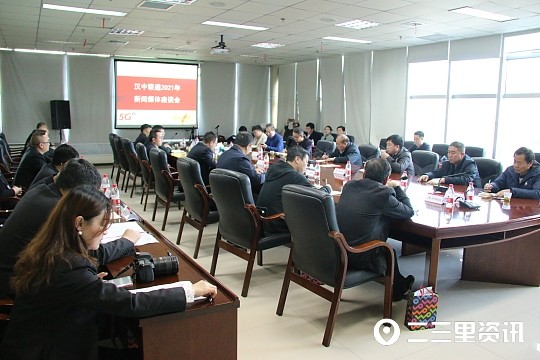 汉中新闻最新消息联播报道速递