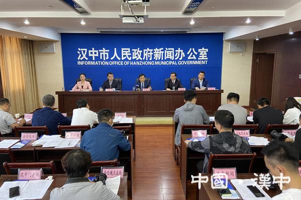 汉中新闻最新消息联播报道速递