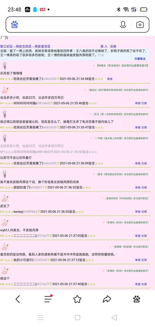 确保问题说明:澳门平特一肖100%准资点评_V97.8.89