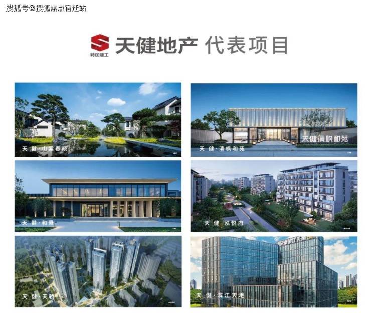 创新策略解析:新奥门特免费资料大全198期_V版79.91.51