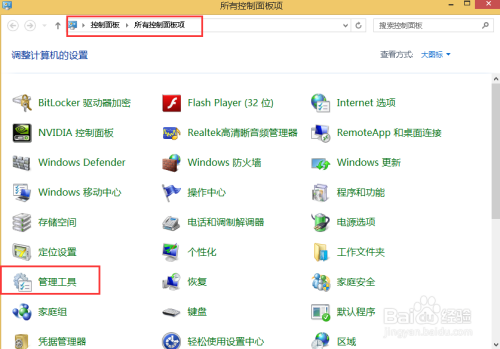 快速解答执行方案:2024澳门特马今晚开奖_The24.37.90