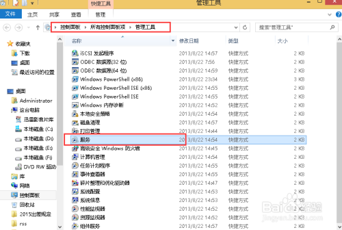 快速解答执行方案:2024澳门特马今晚开奖_The24.37.90