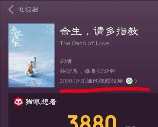 实效性解析解读:白小姐三肖三期必出一期开奖虎年_网页版25.29.44