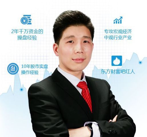 专家观点解析:新澳天天彩精准资料_The97.28.92