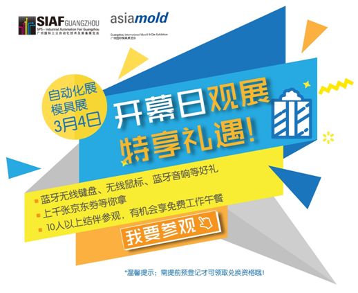 创新执行策略解读:新奥门天天开将资料大全_3D17.43.23