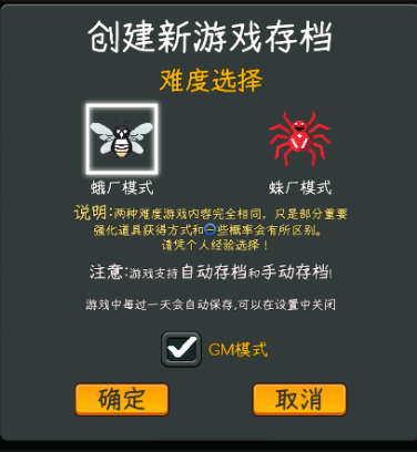 创造力推广策略:2024新奥资料免费精准_GM版35.90.49