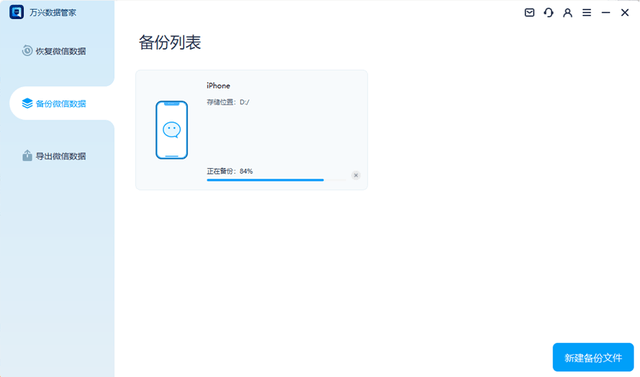 数据解析支持策略:新澳门最新开奖记录大全_iPad13.59.25
