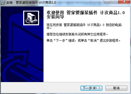 专业解答解释定义:7777788888管家婆精准_HD47.38.29