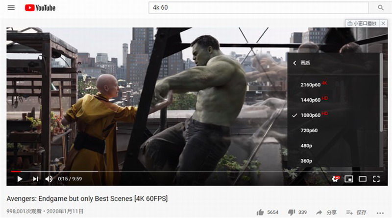 动态分析解释定义:2024奥门原料免费资料大全_HD11.44.29