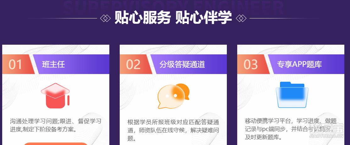快速设计问题解析:新奥精准免费资料提供_V版85.38.90