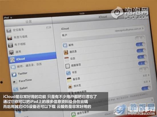 正版资料查询:2024年香港正版资料免费大全_iPad4.82.5