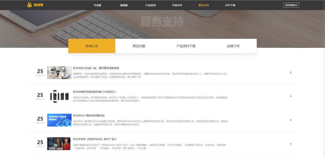 诠释分析解析:新澳好彩免费资料查询302期_iPhone12.92.63