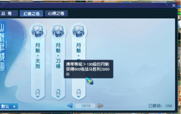 诠释分析解析:新澳好彩免费资料查询302期_iPhone12.92.63