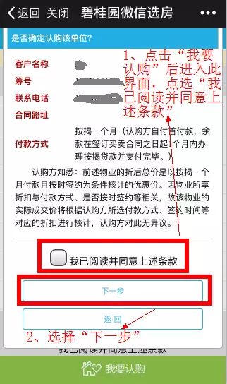 经典案例解释定义:澳门特马今晚开什么码_网页版55.63.59