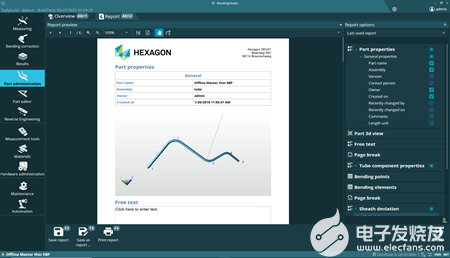 快速设计问题解析:2024年新澳开奖结果_iPad46.96.12
