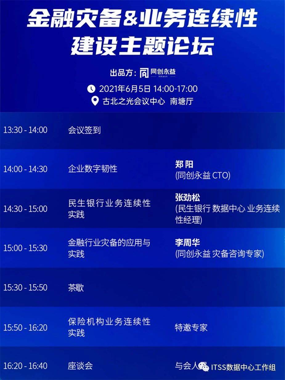 深入数据策略解析:新澳正版资料免费大全_HD7.55.1