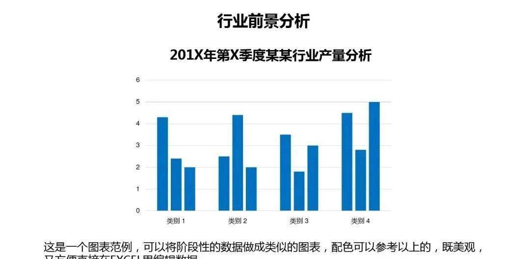 深层数据策略设计:2024年澳门开奖结果_HD77.97.30