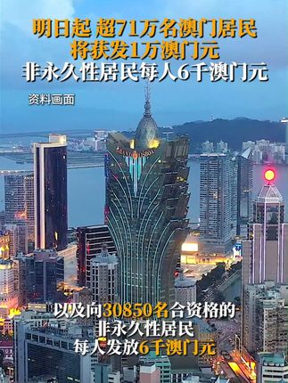 实践性执行计划:今晚澳门码特开什么号码_iPhone20.45.92