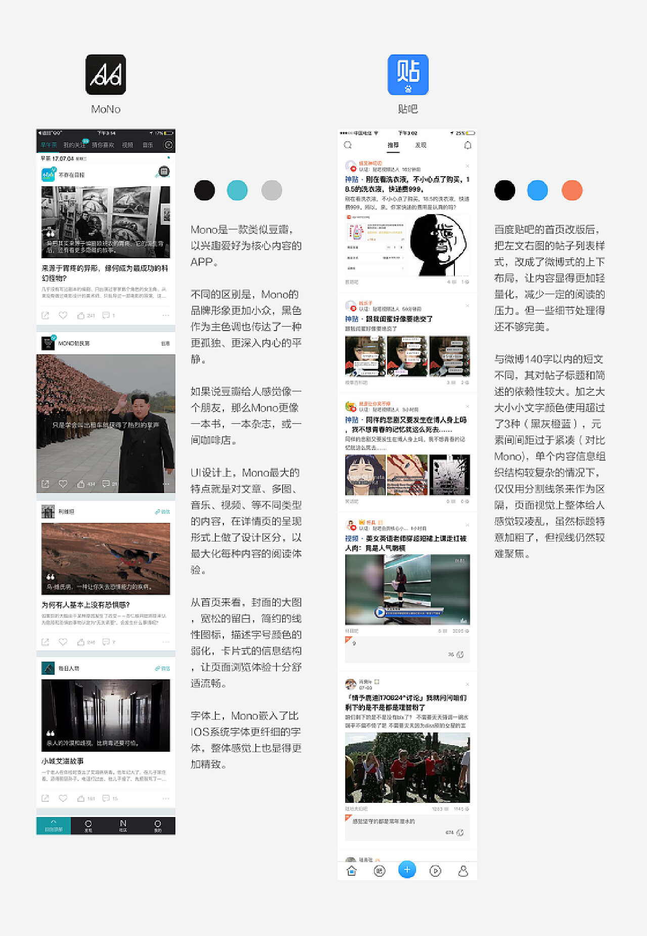 系统化说明解析:丁香婷婷深情五月亚洲_app91.6.49