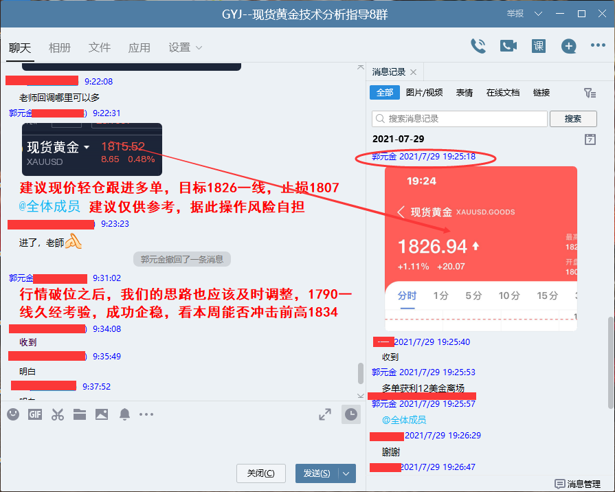 重要性方法解析:今晚最准一肖一码的来源_The15.49.20