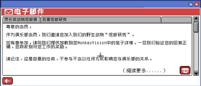 安全性策略评估:7777788888王中王传真_The56.79.68