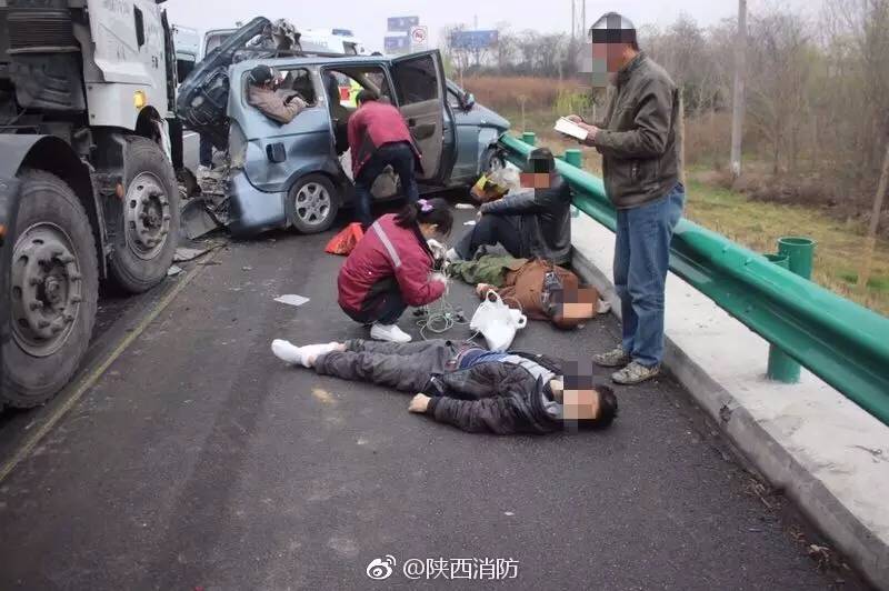 西临高速车祸最新消息,事故现场及救援情况更新