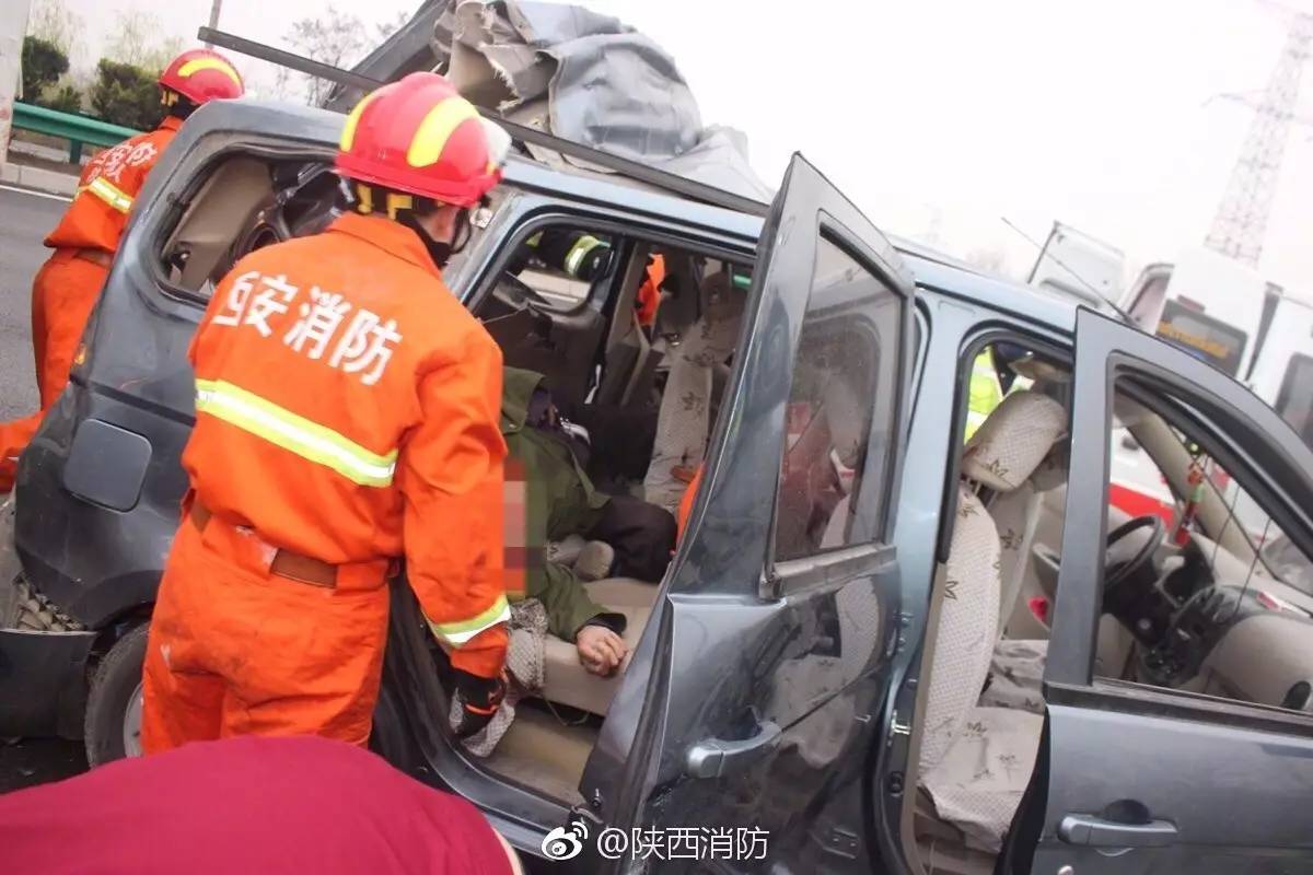 西临高速车祸最新消息,事故现场及救援情况更新